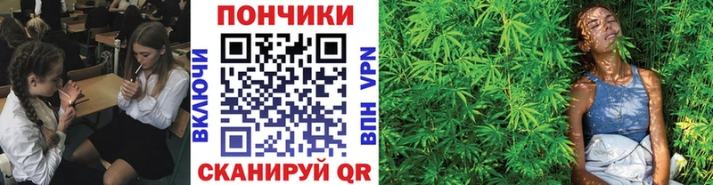 Наркошоп Обь COCAIN  Мефедрон  ГАШ  мега как зайти  Каннабис 