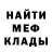 Каннабис Ganja Mystic Yarik