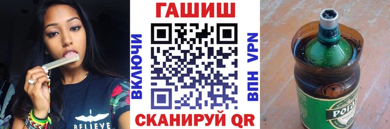 Гашиш 40% ТГК  Обь 