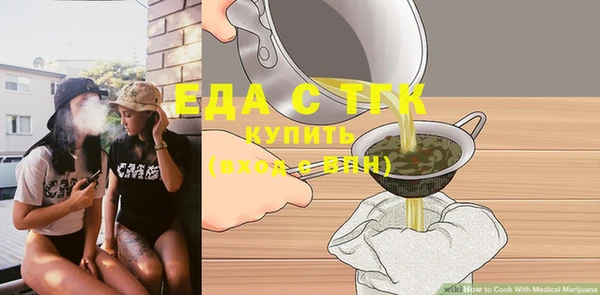 Альфа ПВП Дмитриев