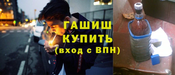 Альфа ПВП Дмитриев