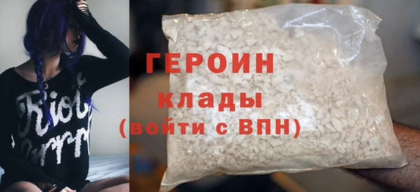 мефедрон VHQ Дмитров