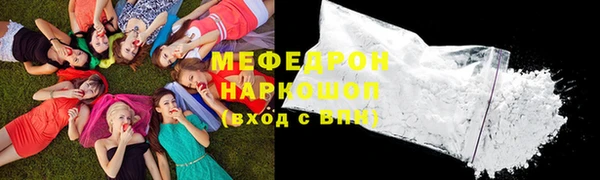 Альфа ПВП Дмитриев