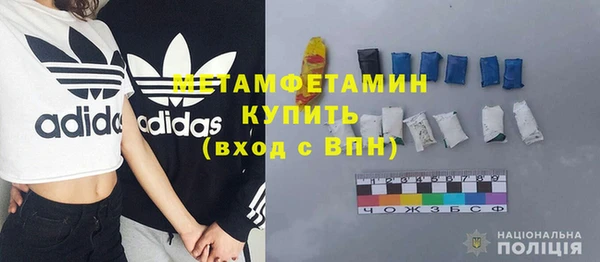 твердый Новодвинск