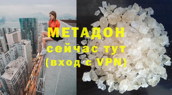 Альфа ПВП Дмитриев
