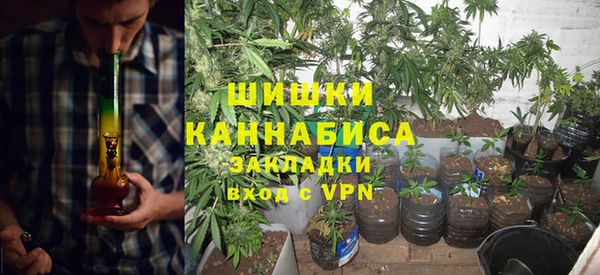 мефедрон VHQ Дмитров