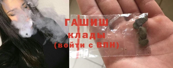мефедрон VHQ Дмитров