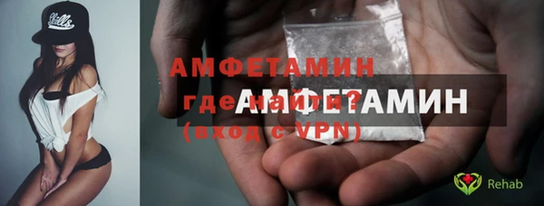 скорость mdpv Дмитровск