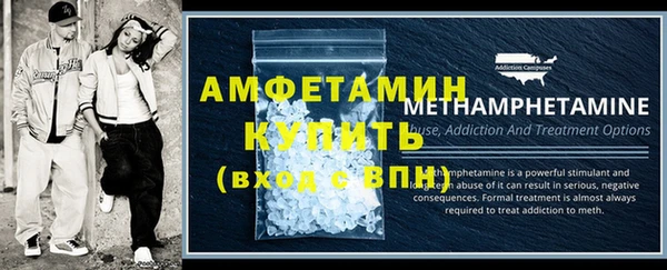 мефедрон VHQ Дмитров