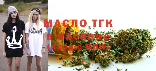 винт Нязепетровск