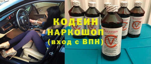 мефедрон VHQ Дмитров