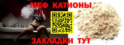 марки nbome Донецк
