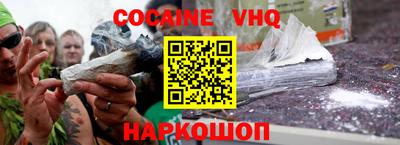 прущая мука Заволжье
