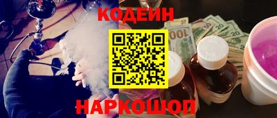 альфа пвп VHQ Донской