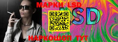мяу мяу кристалл Дубна