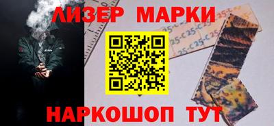 мяу мяу кристалл Дубна