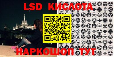 альфа пвп VHQ Донской