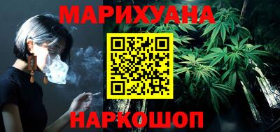мяу мяу кристалл Дубна
