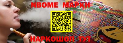 альфа пвп VHQ Донской
