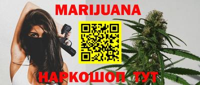 альфа пвп VHQ Донской