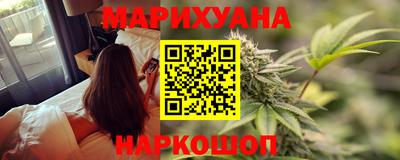 марки nbome Донецк