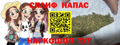 альфа пвп VHQ Донской