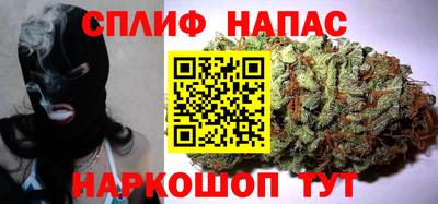 альфа пвп VHQ Донской