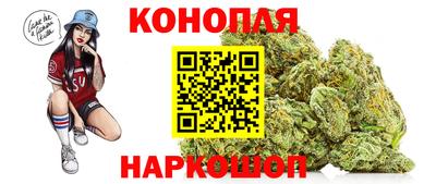 мяу мяу кристалл Дубна