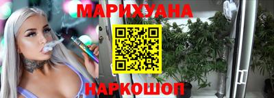 марки nbome Донецк
