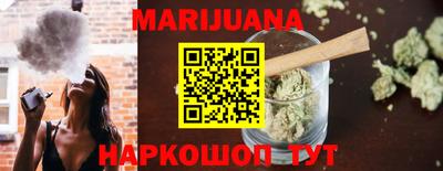 марки nbome Донецк