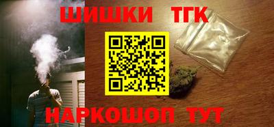 альфа пвп VHQ Донской