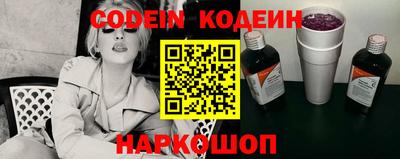 альфа пвп VHQ Донской