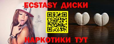 альфа пвп VHQ Донской