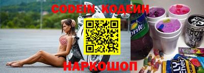 альфа пвп VHQ Донской