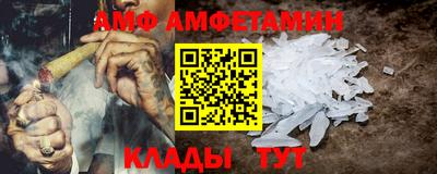 марки nbome Донецк