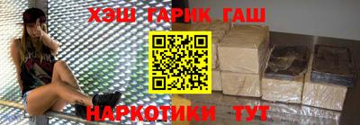 альфа пвп VHQ Донской