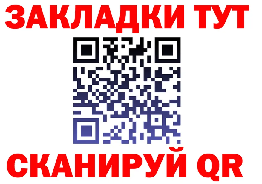 А ПВП СК сайт маркетплейс MEGA Обь