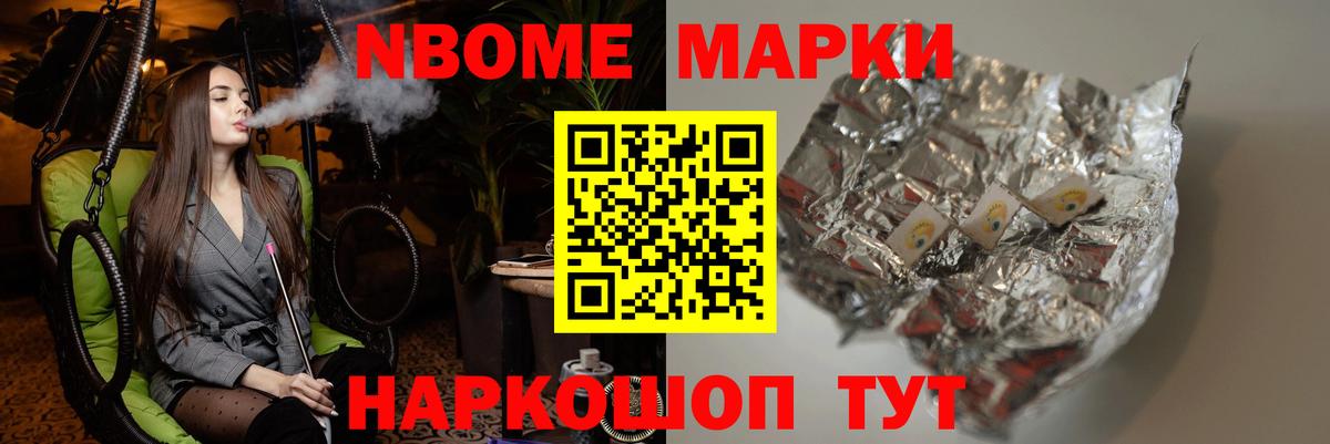 ЛСД экстази  Вход с VPN  Лсд 25 экстази кислота  Обь  LSD-25 экстази ecstasy 