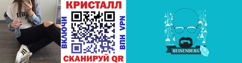 где найти наркотики  ОМГ ОМГ как зайти  Метамфетамин кристалл  Обь 