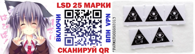 blacksprut сайт  Обь  Марки NBOMe 1,8мг 