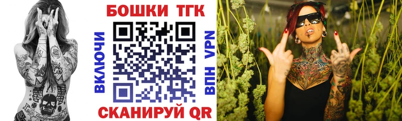omg ТОР  Обь  Бошки Шишки MAZAR 